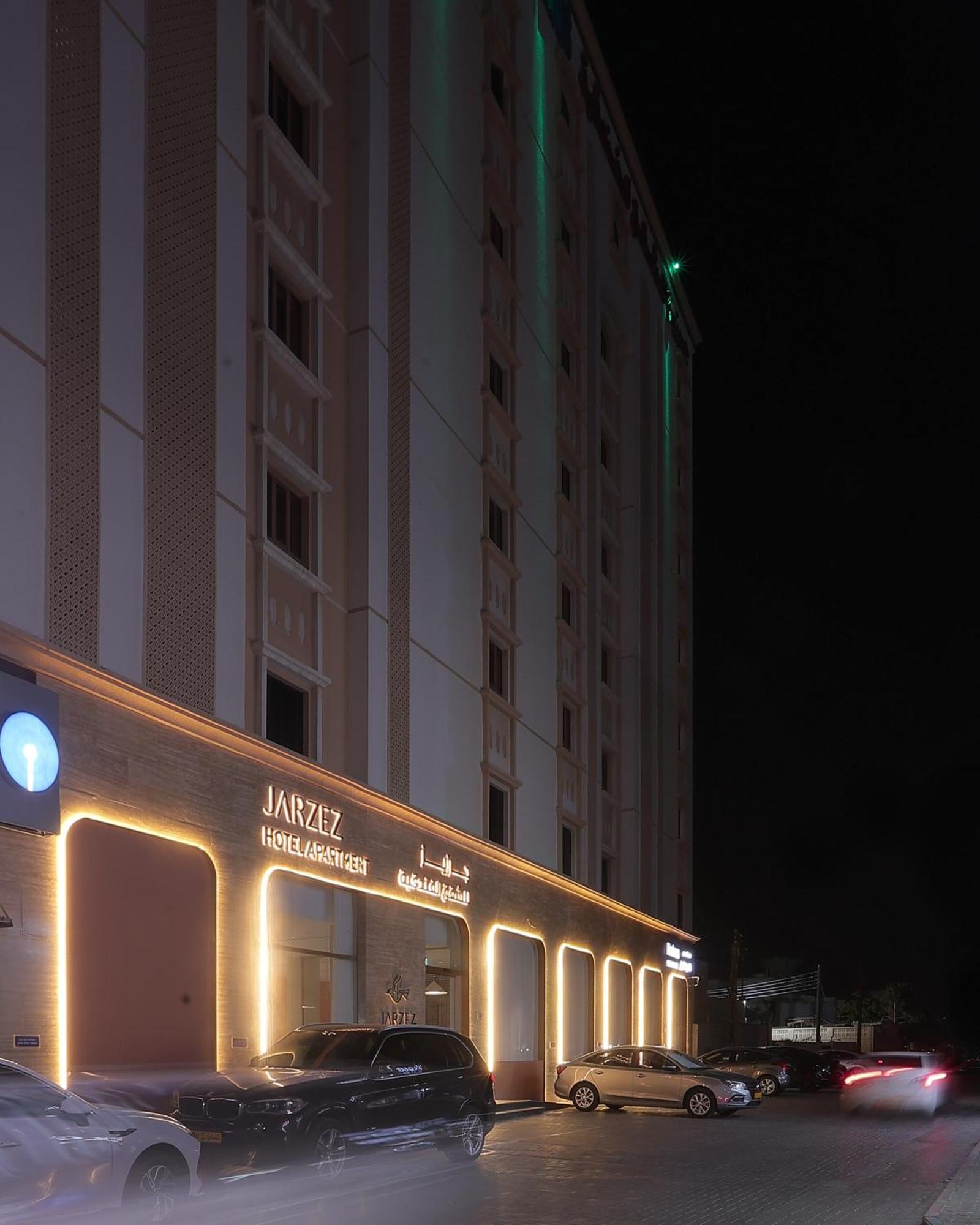 Jarzez Hotel Apartments Al Hail As-Sib Zewnętrze zdjęcie