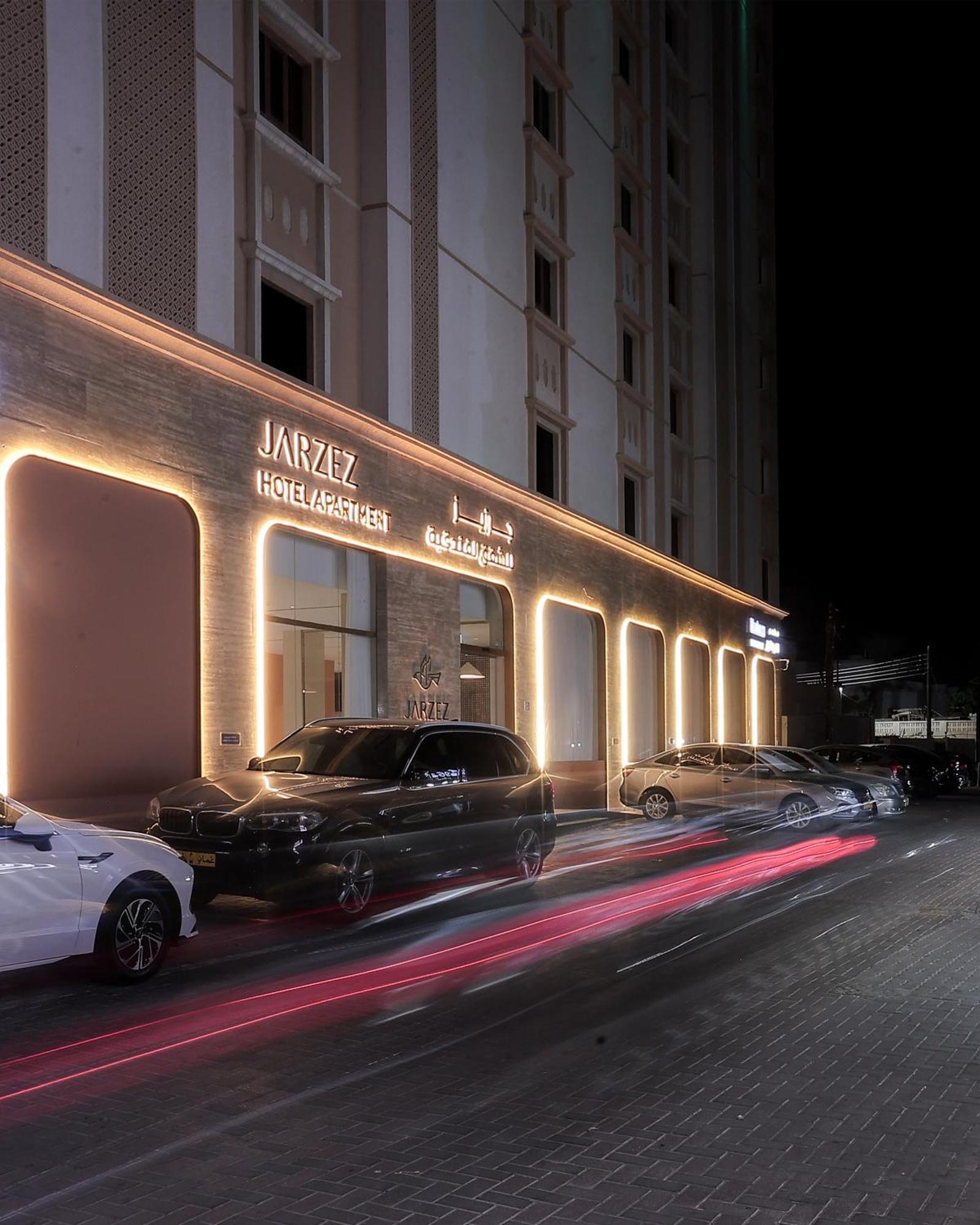 Jarzez Hotel Apartments Al Hail As-Sib Zewnętrze zdjęcie