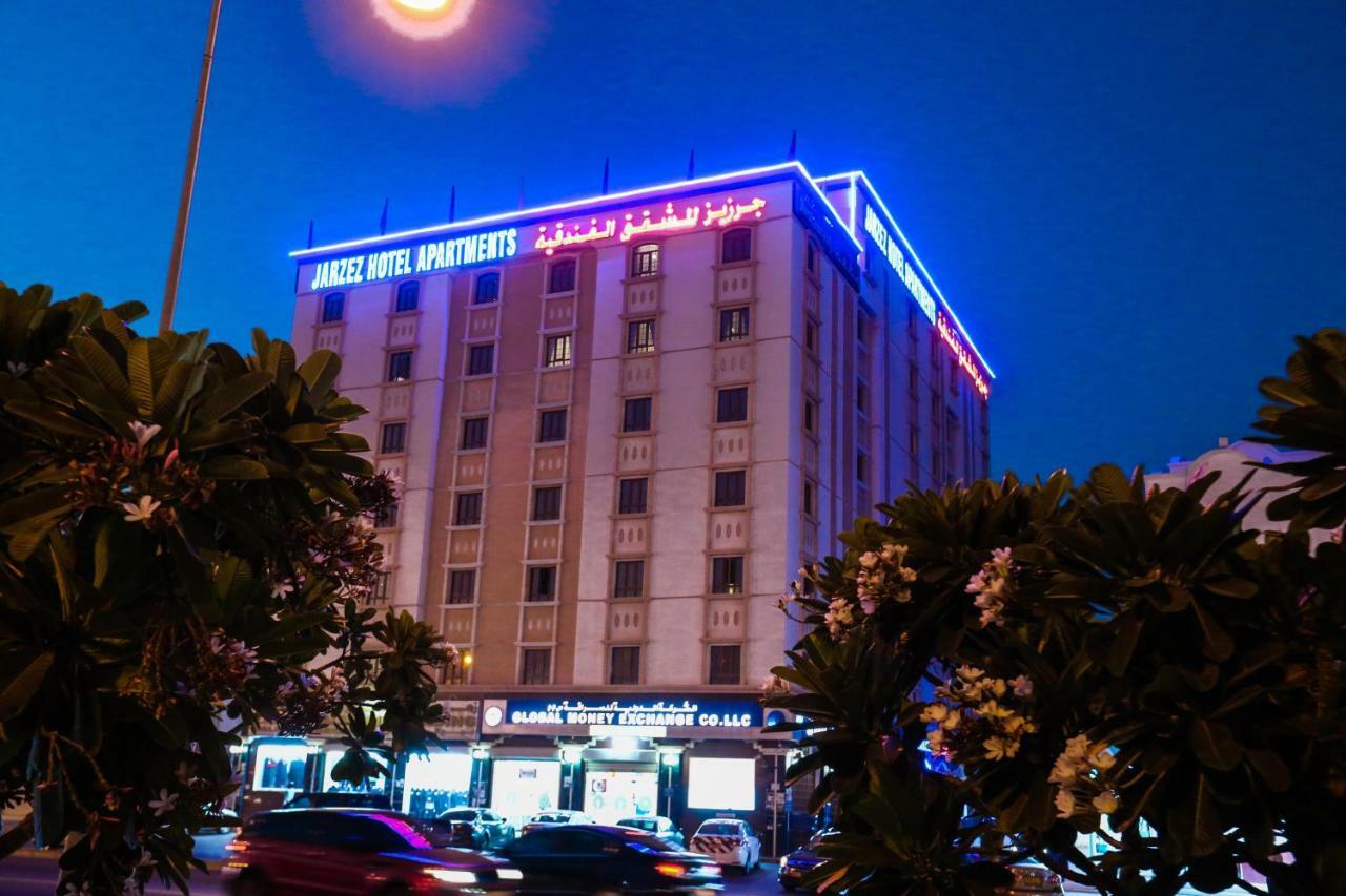 Jarzez Hotel Apartments Al Hail As-Sib Zewnętrze zdjęcie