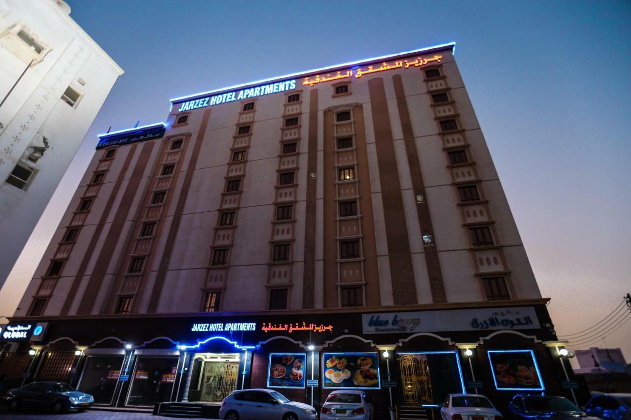 Jarzez Hotel Apartments Al Hail As-Sib Zewnętrze zdjęcie